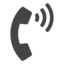 phone volume icon
